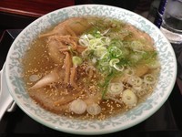 「塩特製チャーシュー麺、940円」@銀水の写真