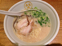 「豚骨プレーン」@TOKYO 豚骨 BASE MADE by 博多一風堂 ecute品川サウス店の写真