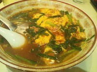 「たんたんめん750円」@味楽の写真