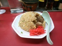 「チャーシューチャーハン」@天下一品 宇治小倉店の写真