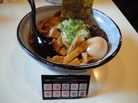 「淡麗醤油ラベル･マイルストーン(全部乗せ)大盛り1050円」@麺場MILESTONEの写真