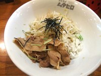 「まぜまぜ（700円）」@まぜまぜムタヒロの写真