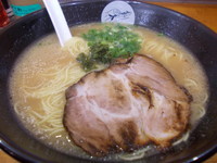 「きんかい」@琴海の写真