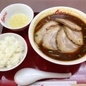 たいわんラーメンチャーシュートッピング別皿にんにく半ライス