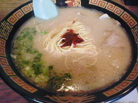 「ラーメン＋替え玉950円」@一蘭 平塚店の写真