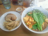 「汁なし麻婆ぶっかけ ③セット飯+①」@MENYA 食い味の道有楽の写真