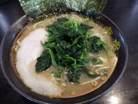 「ラーメン＋ほうれん草増し」@家系ラーメン 鶴見 幸家の写真