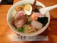 「五目そば（塩味）」@信華園の写真