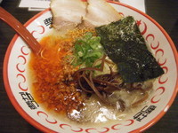 「あかつき『赤』６８０円」@あかつき 長野千曲店の写真