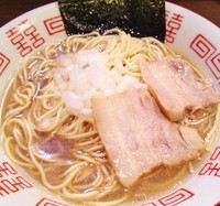 「淡麗純煮干し750円和え玉150円」@中華ソバ 伊吹の写真