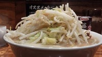 「賄いポン酢　780円」@のスた OSAKAの写真