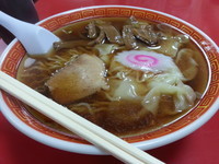 「ワンタンメン（４５０円）」@味の中華 十番の写真