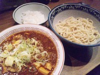 「【ゲリラ限定】マーボー納豆つけ麺（並）￥880・半ライス」@ラーメンアキラの写真