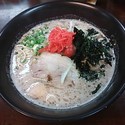 平九郎ラーメン