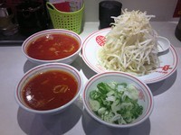 「冷し味噌，野菜，ねぎ，冷し味噌スープ」@蒙古タンメン 中本 目黒店の写真