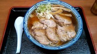 「チャーシューメン」@肉煮干中華そば 鈴木ラーメン店の写真