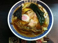 「ストレート（並）」@ストライク軒の写真