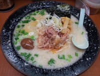 「ホルモン麺」@屋台ラーメンとんこつ貴生 稔台店の写真