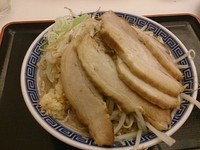 「角ふじチャーシュー麺(野菜チョイ増し)」@大勝軒 麺屋こうじの写真
