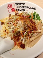 「【期間限定】冷やし坦々あえめん(S)￥７５０」@TOKYO UNDER GROUND RAMEN 頑者の写真