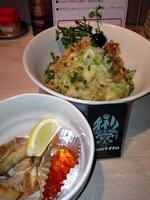 「SUMMER SO肉 2013  800円」@ajito ismの写真