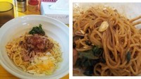 「汁なし坦々麺」@麺屋 信の写真