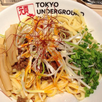「坦々あえ麺」@TOKYO UNDER GROUND RAMEN 頑者の写真