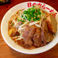 「日の出二郎ラーメンブタマシ」@日の出らーめん 名駅西口分店の写真