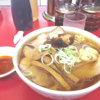 「チャーシューメン」@一品香 小山の写真