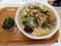 「麻辣刀削麺（８８０円）」@山大軒(SANDAIKEN) 二号店の写真