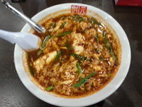 「辛麺(大辛・韓国麺・レギュラー)750円」@辛麺屋桝元 前橋県庁南店の写真