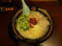 「天然とんこつラーメン」@一蘭 アトレ上野 山下口店の写真
