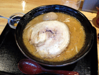 「百年味玉味噌ラーメン（892円）」@マルキン本舗 百年味噌ラーメンの写真