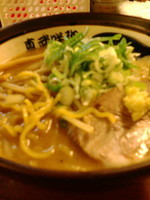 「炙りら～めん味噌」@真武咲弥 札幌店の写真