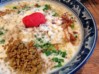 「【限定】和風たらポタ冷し麺（850円）+大盛（100円）」@めん処 樹の写真