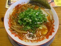 「赤いみやこいち+九条ねぎ」@みやこいち 本店の写真