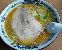 「みそラーメン　７００円」@宇宙軒 本店の写真