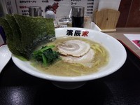 「ラーメン」@濱辰家の写真