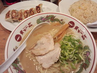 「サービス定食(1000)」@天下一品 五反田店の写真