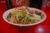 「ラーメン(ヤサイ少なめ・ニンニク・アブラ)600円」@ラーメン二郎 府中店の写真