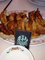 「餃子両面焼き」@餃子の王将 東神奈川西口店の写真