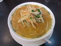 「味噌ラーメン」@日高屋 神田西口店の写真