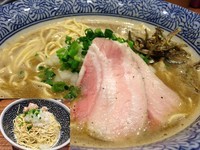 「イブ庵×××煮干中華ソバ（限定）800円+和え玉150円」@煮干中華ソバ 宮庵の写真