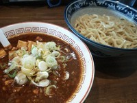 「マーボー納豆つけ麺 大　880円」@ラーメンアキラの写真