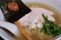 「冷やし鶏節塩ラーメン（夏季限定）」@らーめん えんやの写真