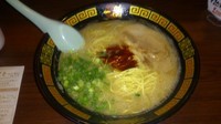 「ラーメン　半替玉」@一蘭 池袋店の写真