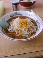 「味噌ラーメン　５５０円」@ラーメン 蓮の写真