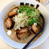 「くろとんラーメン」@黒兵衛 箕面総本店の写真