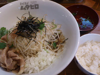 「まぜまぜ（並）」@まぜまぜムタヒロの写真