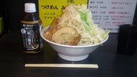 「小ラーメン野菜W豚まし長ネギまし」@ハングリーピッグの写真